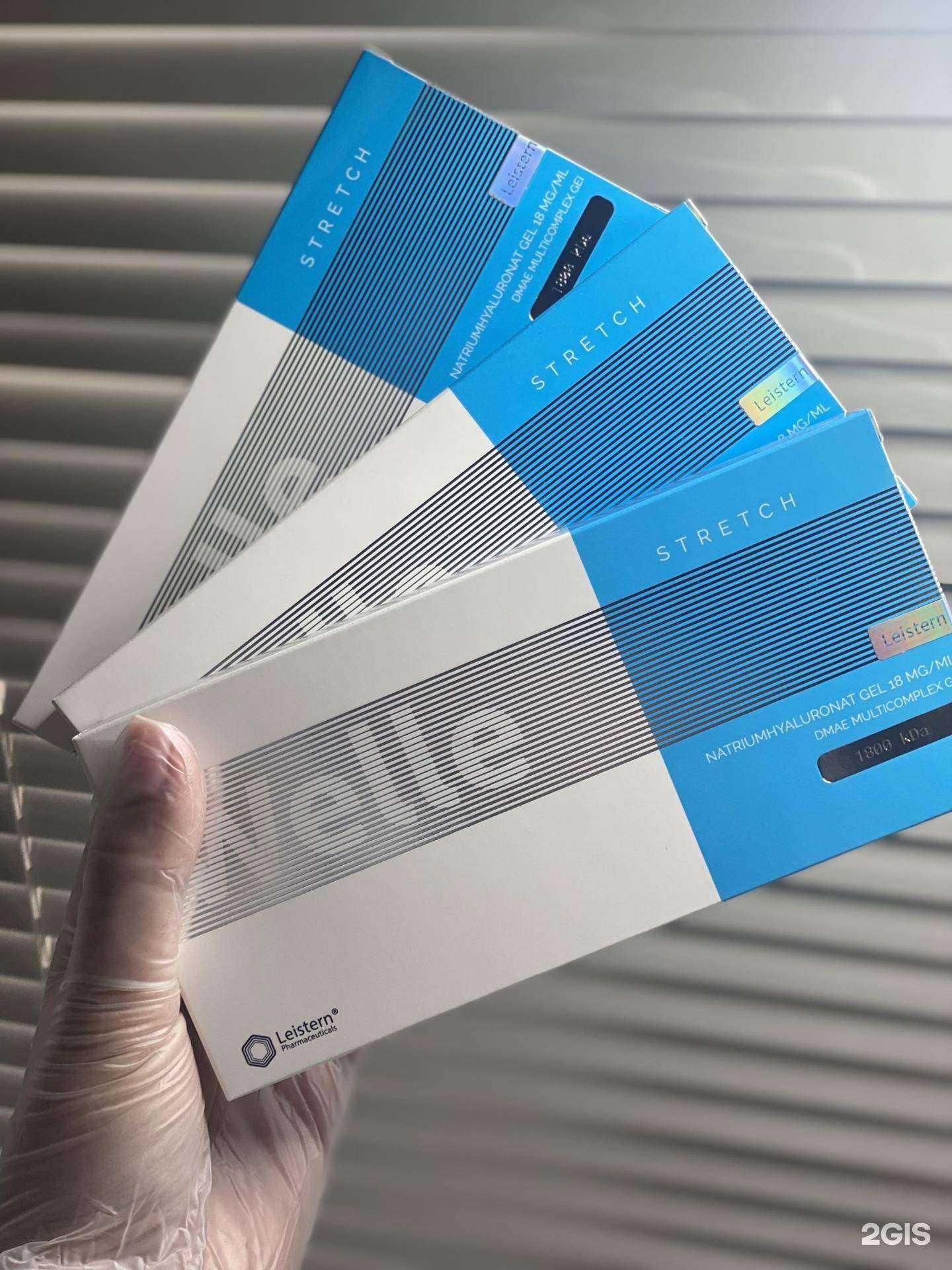 Отзывы на компанию Calin Aesthetic в Иркутске c фото