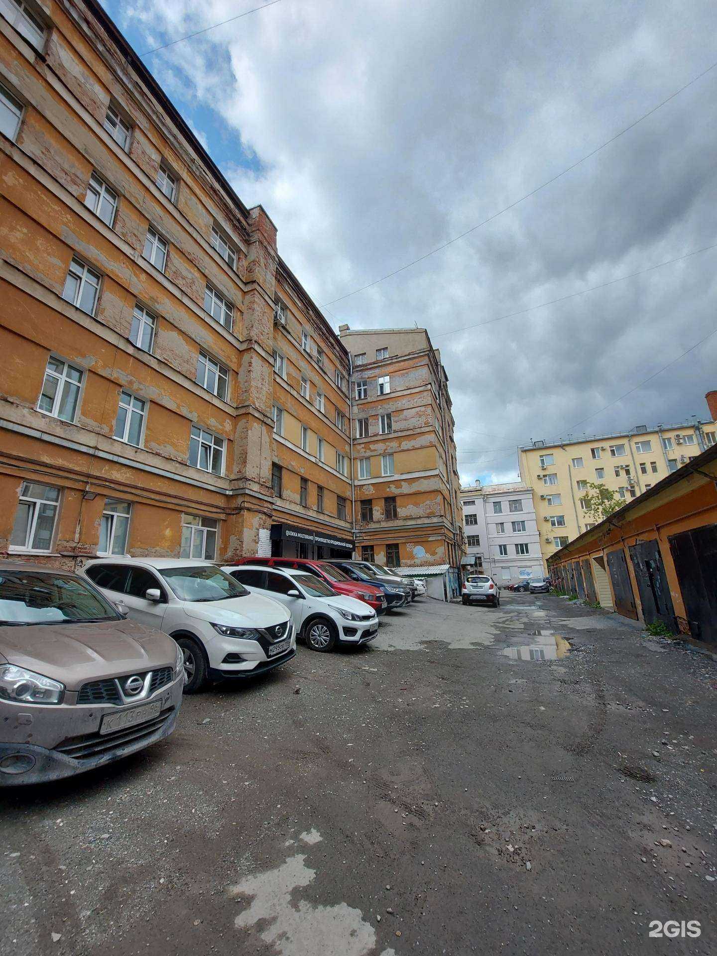 Отзывы на компанию Альтеит в г. Екатеринбург c фото