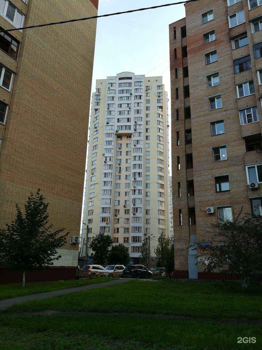 Отзывы на компанию Блокпост в Реутове c фото - фотография 2 из 2