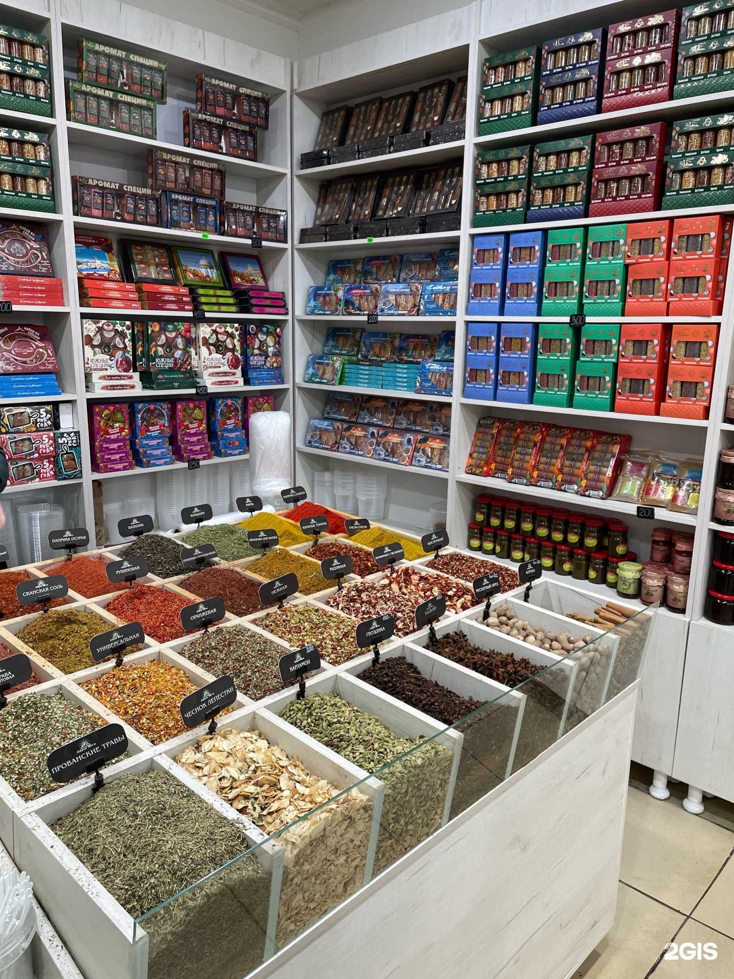 Отзывы на компанию Южный колорит в г. Сочи c фото