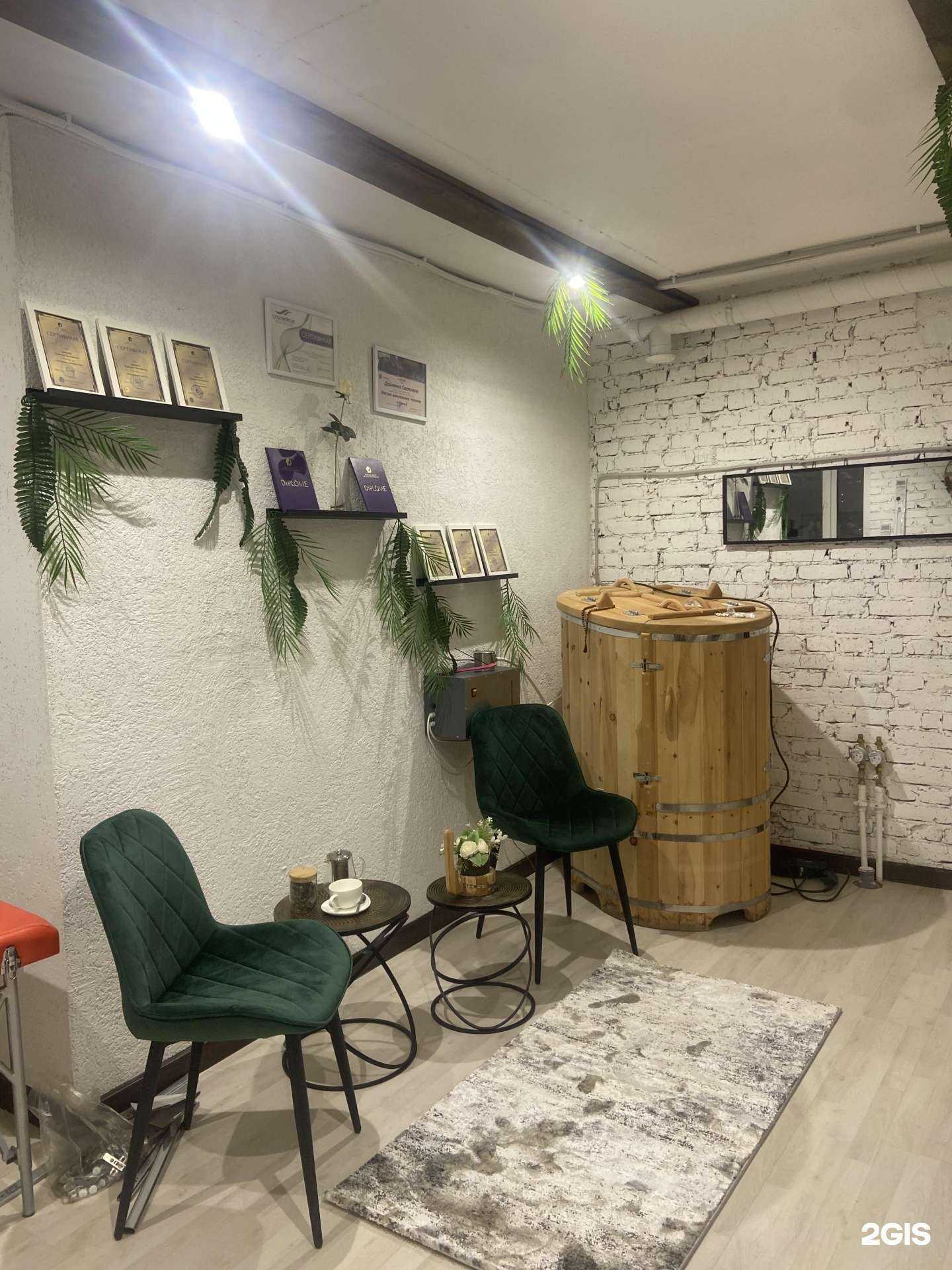 Отзывы на компанию Студия СМАС-лифтинга, массажа и лазерной эпиляции в Красноярске c фото