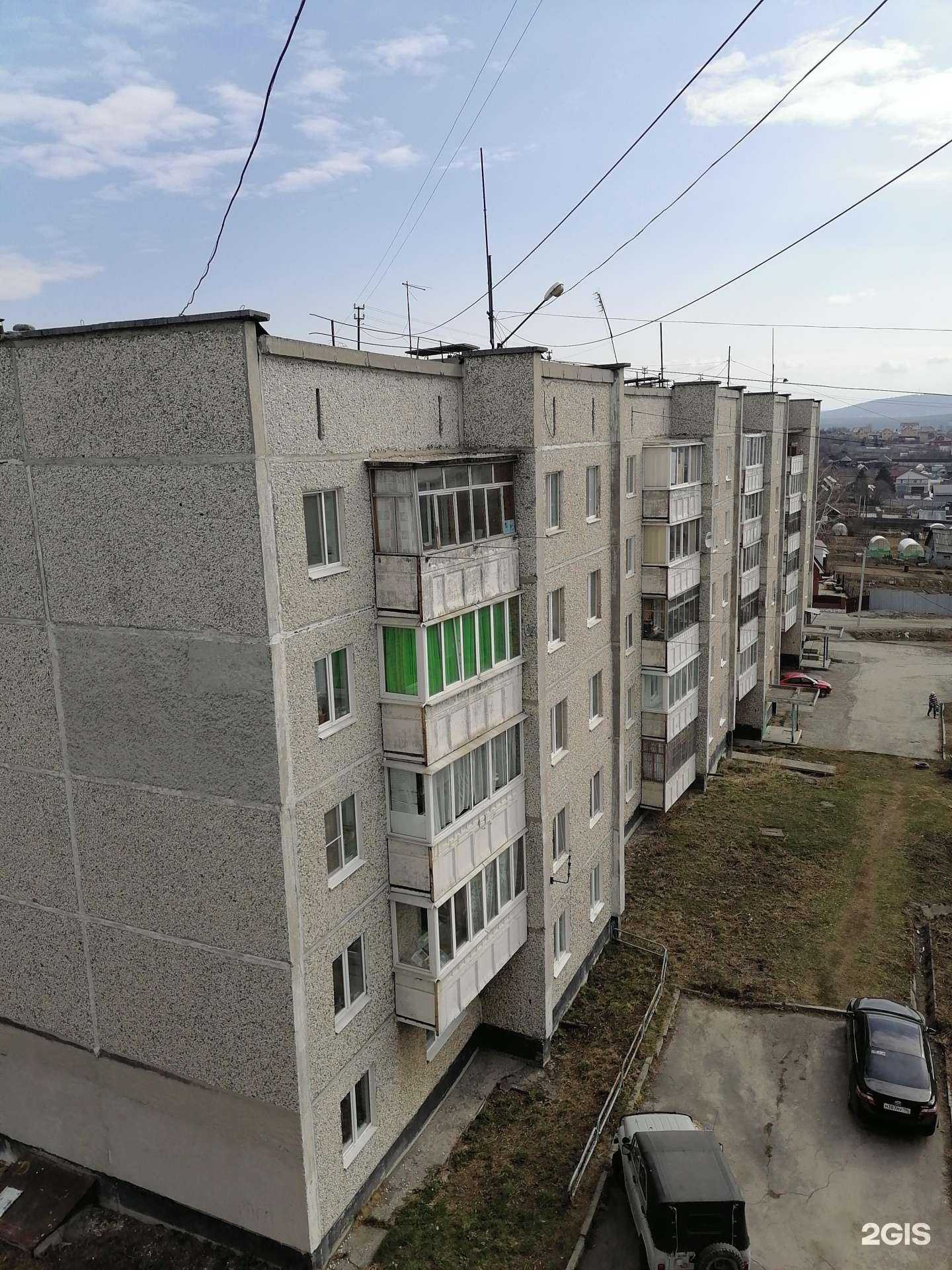 Отзывы на компанию Аэлита в Первоуральске c фото