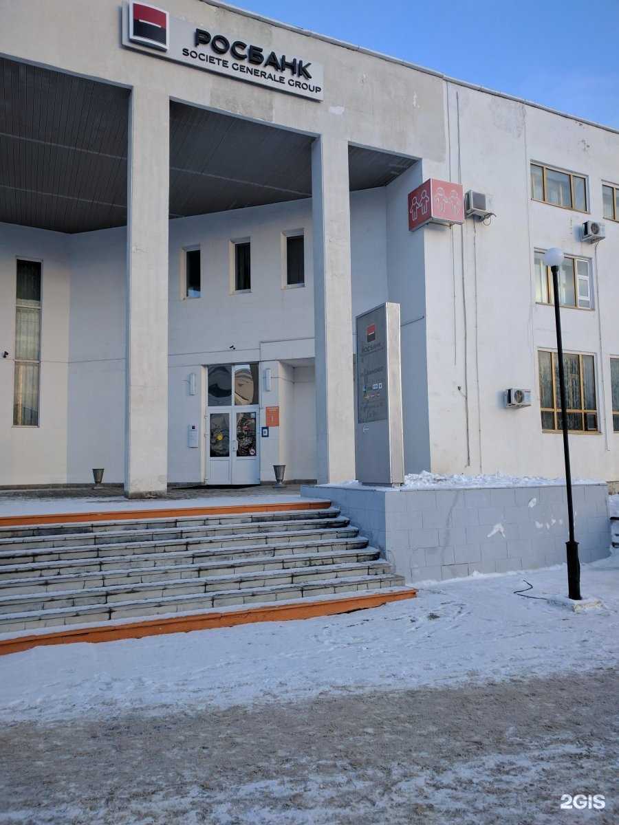 Отзывы на компанию Медилон-Фармимэкс в Владимире c фото - фотография 2 из 2