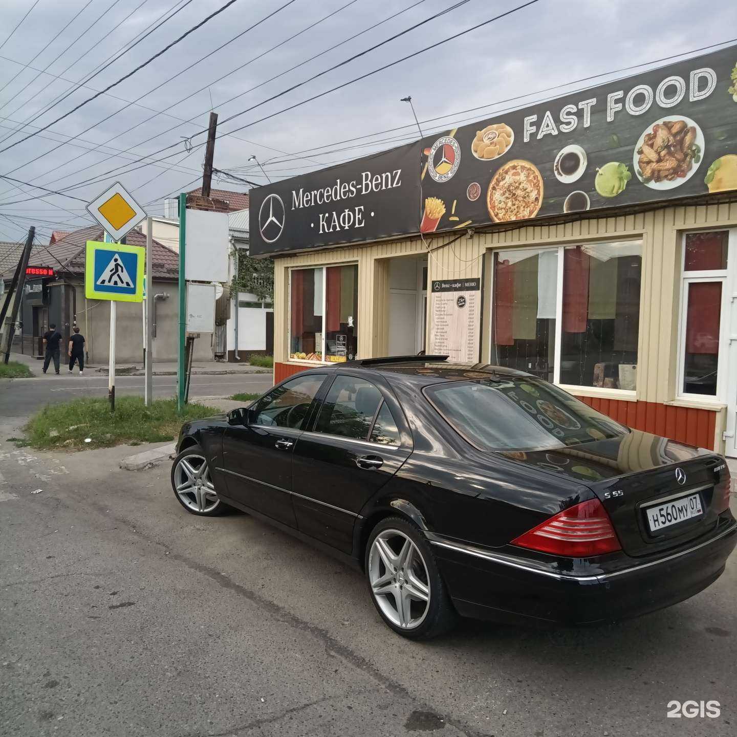 Отзывы на компанию Mercedes-Benz в г. Нальчик c фото