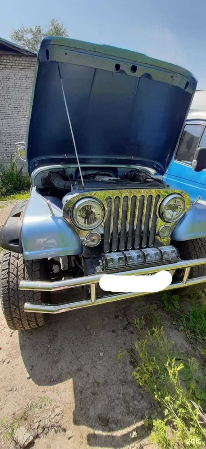 Отзывы на компанию Autotop18 в Ижевске c фото