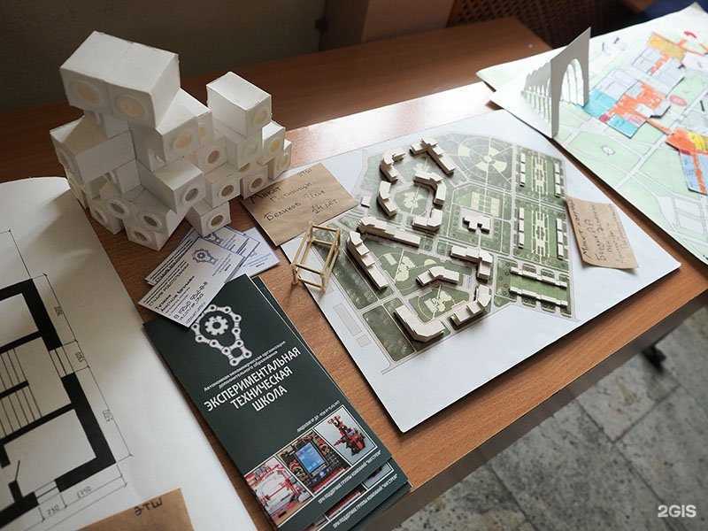 Отзывы на компанию Экспериментальная техническая школа в Воронеже c фото