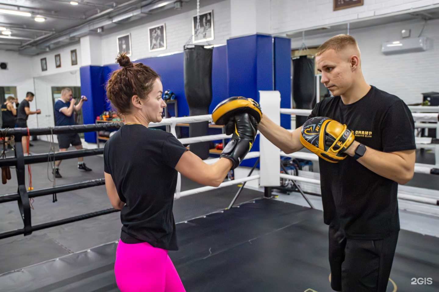 Отзывы на компанию Champ Boxing Club в г. Хабаровск c фото