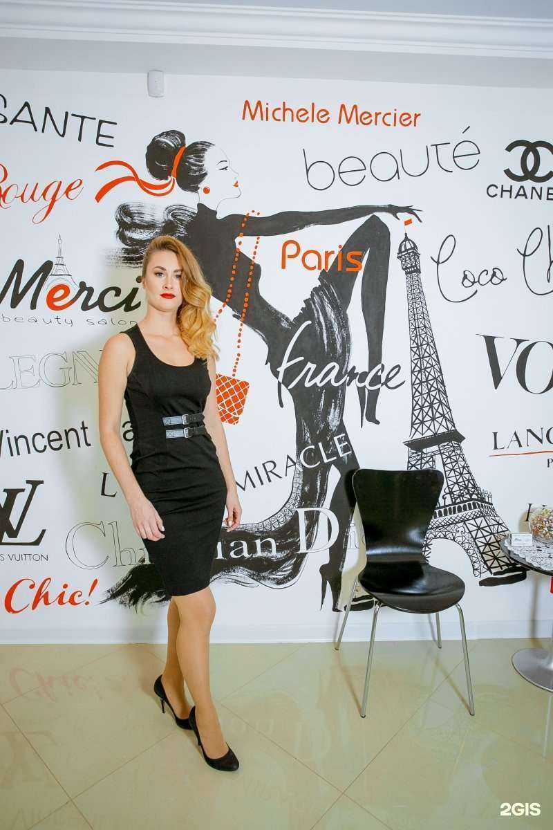 Отзывы на компанию Мерси в Анапе c фото