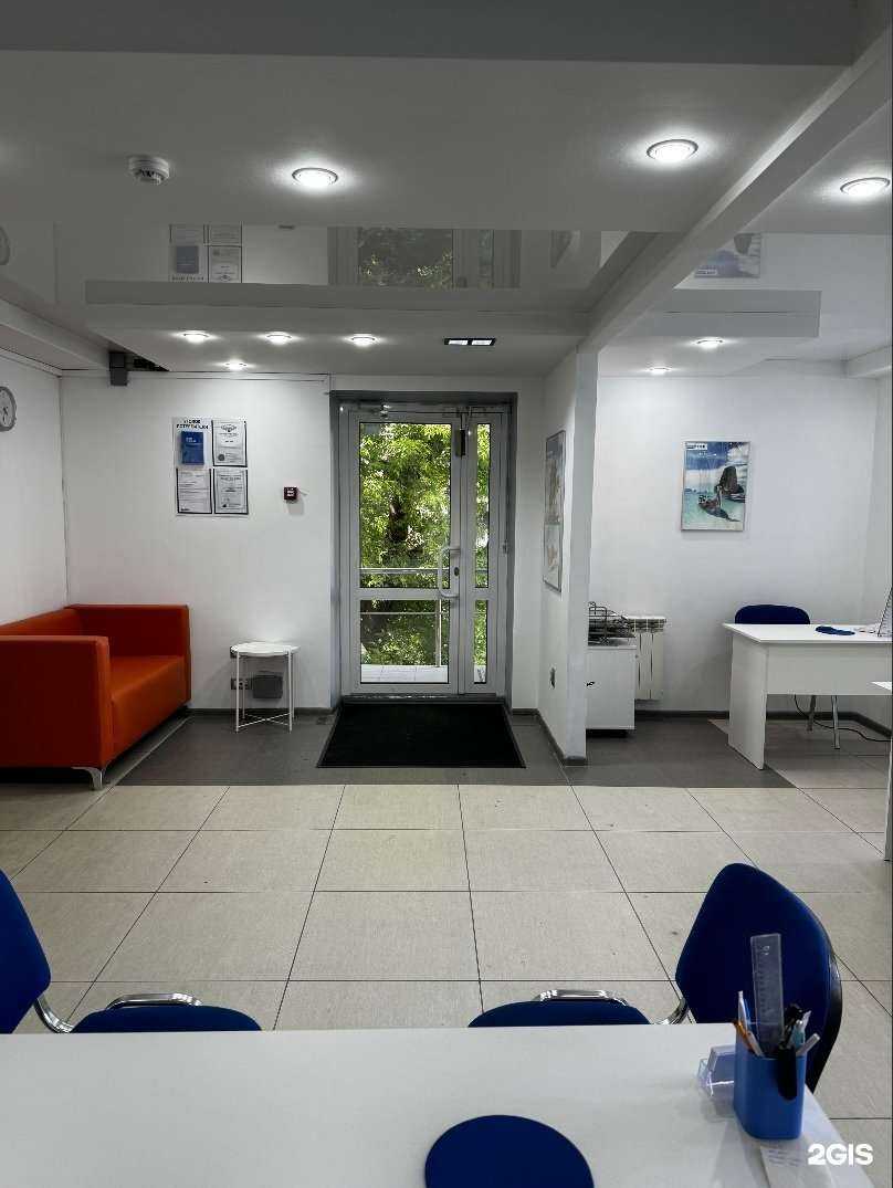 Отзывы на компанию Pegas Touristik в г. Челябинск c фото