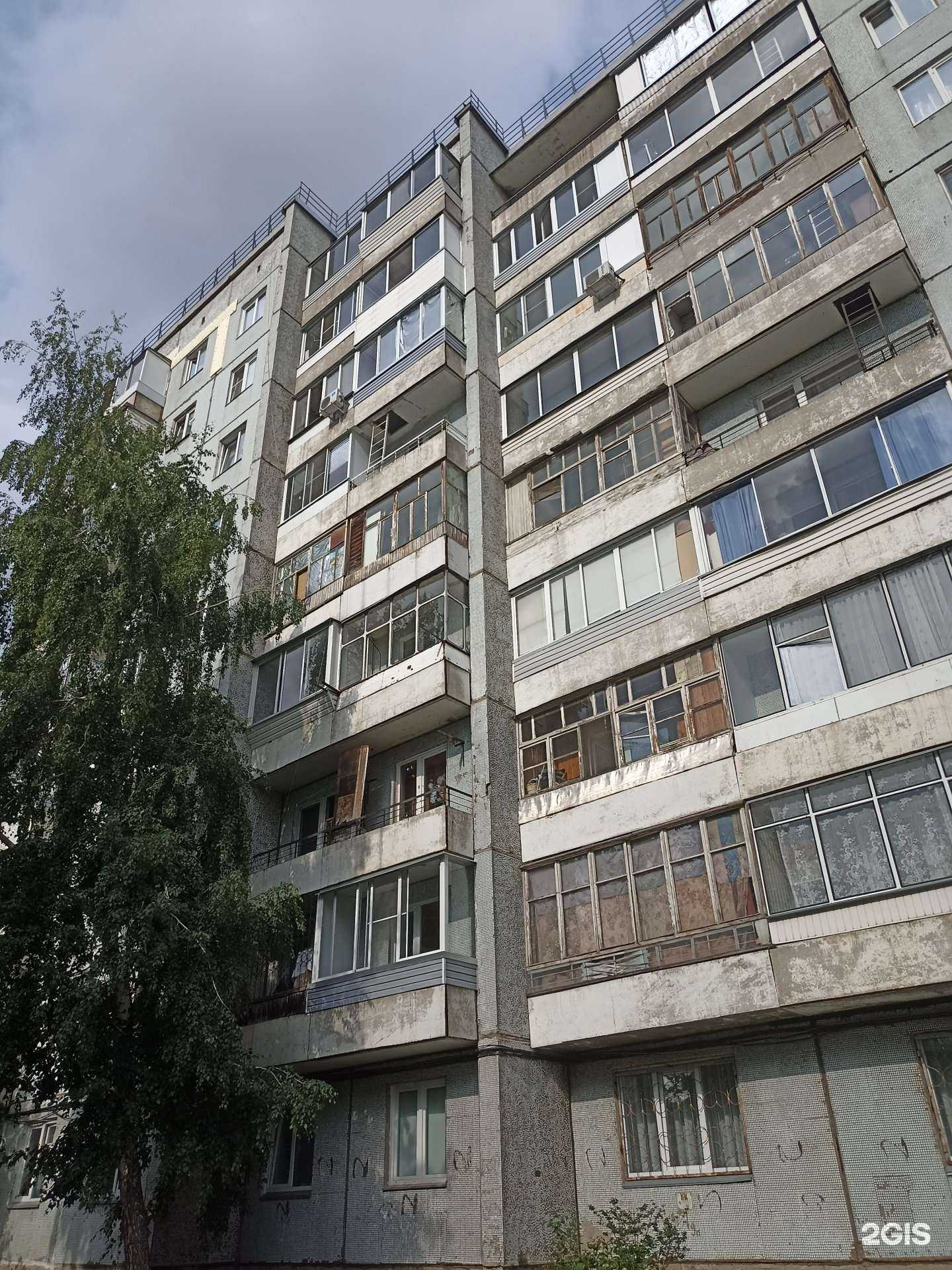 Отзывы на компанию Айти-Прогресс в Красноярске c фото