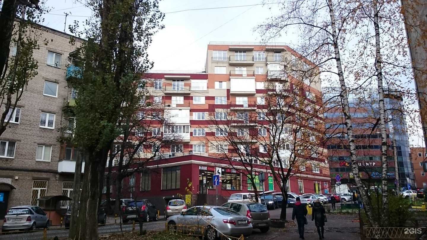 Отзывы на компанию Хозоптторг в Калининграде c фото - фотография 2 из 2