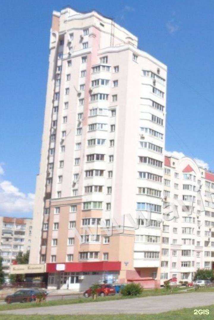 Отзывы на компанию Кубик-рубик в Липецке c фото - фотография 2 из 2