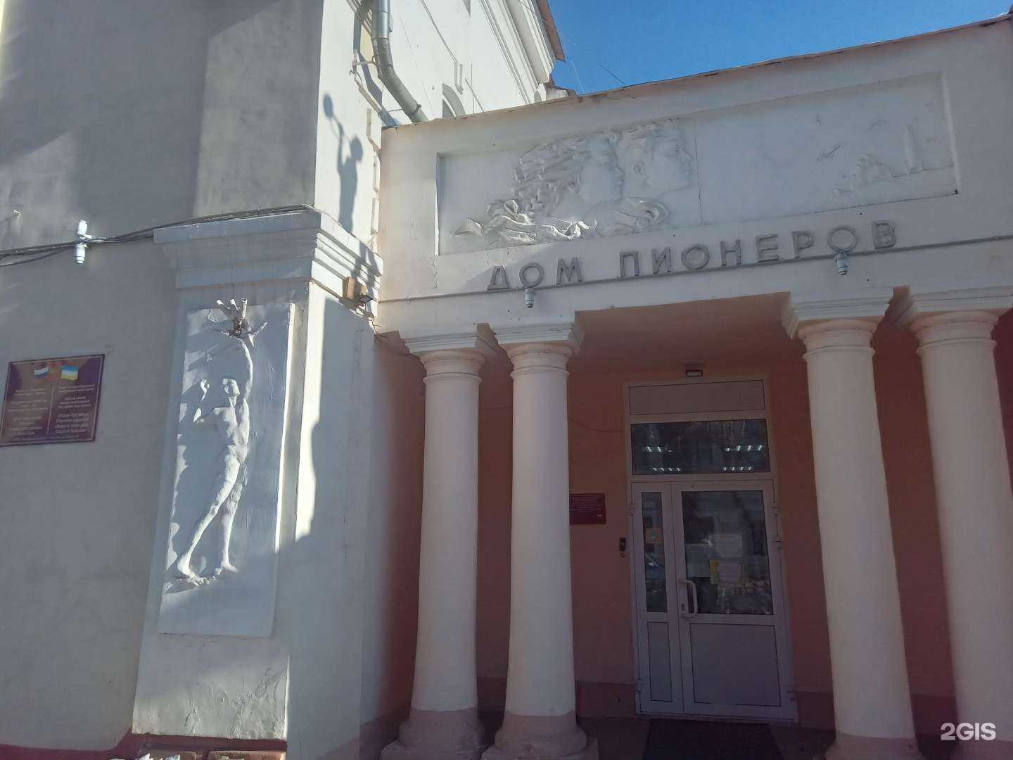 Отзывы на компанию Номин в г. Улан-Удэ c фото