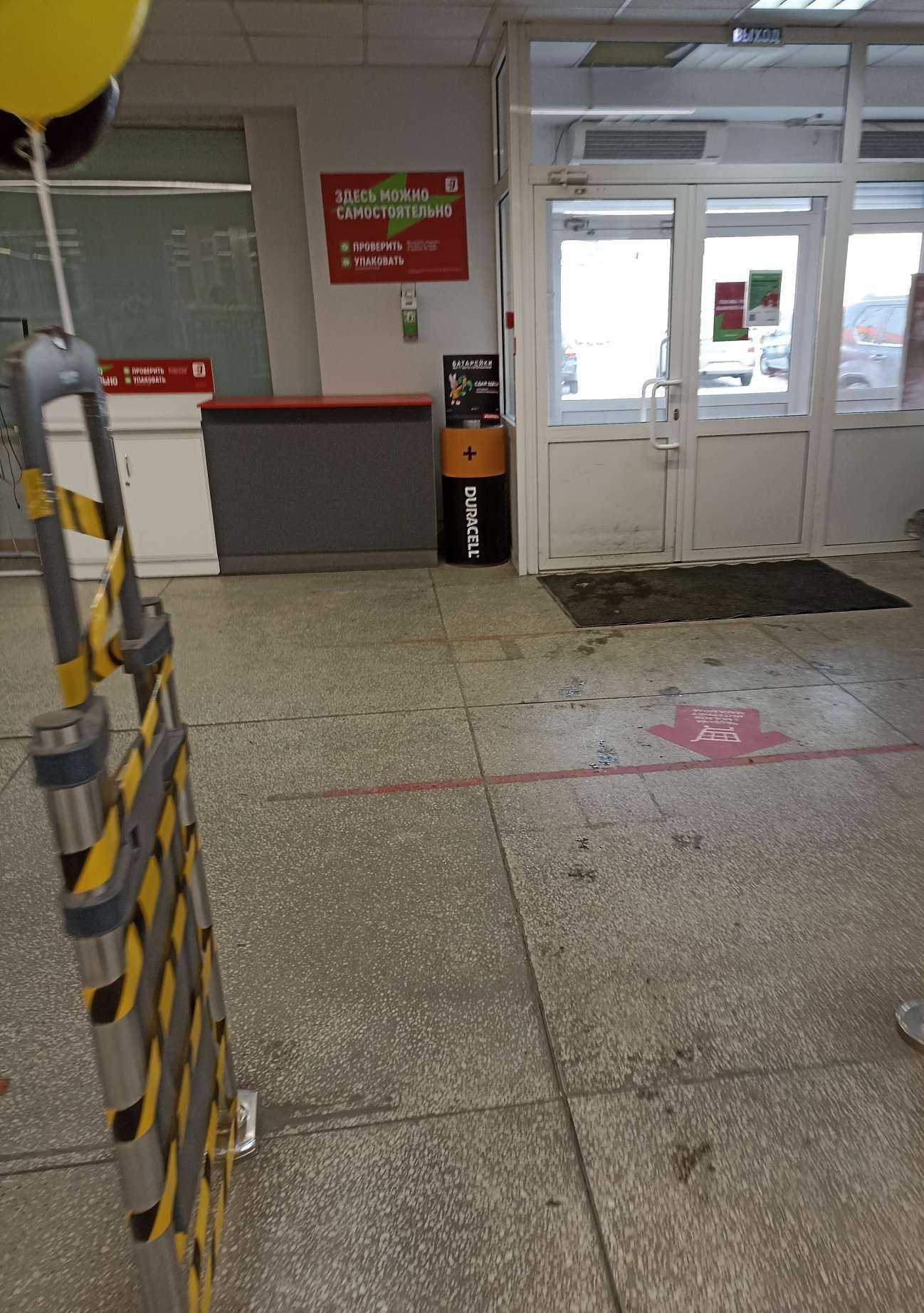 Отзывы на компанию Мегаполисресурс в Челябинске c фото