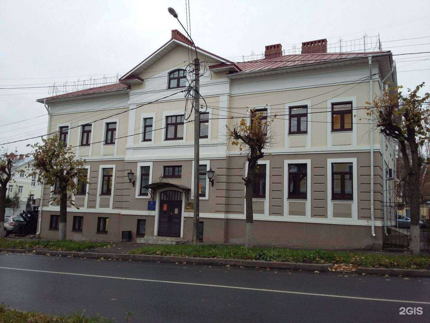 Отзывы на компанию Палитра в Костроме c фото - фотография 2 из 2