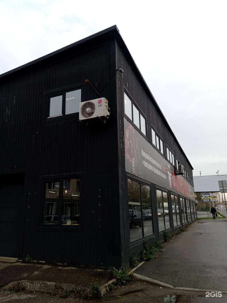 Отзывы на компанию Black Fit в Вологде c фото - фотография 2 из 2