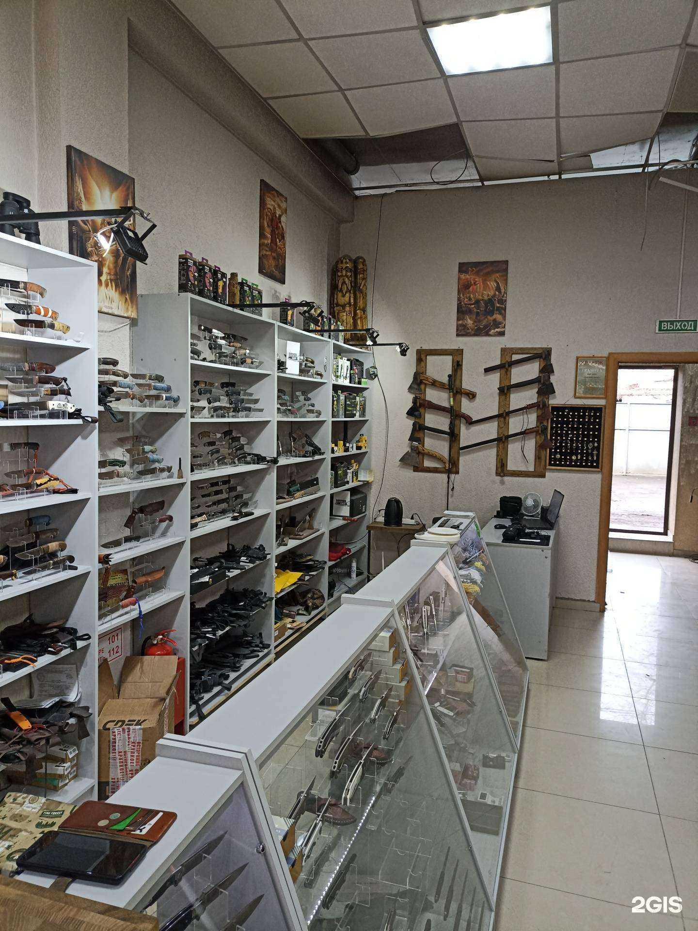 Отзывы на компанию Варягъ в Ессентуках c фото