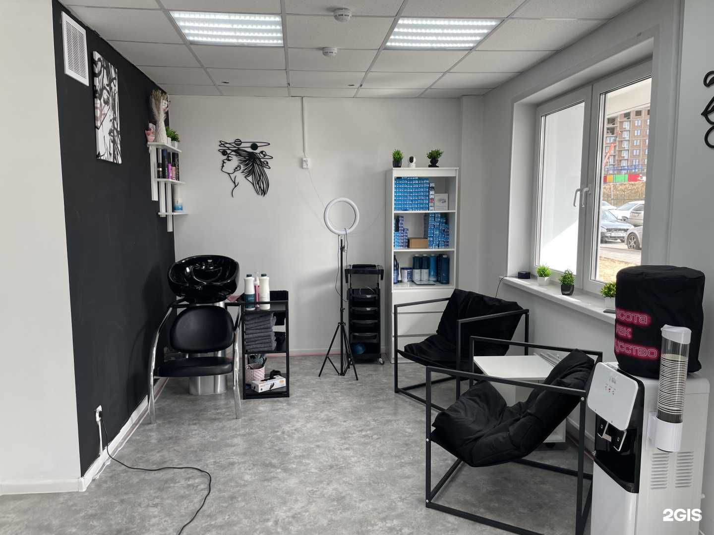 Отзывы на компанию Кристина  в Красноярске c фото