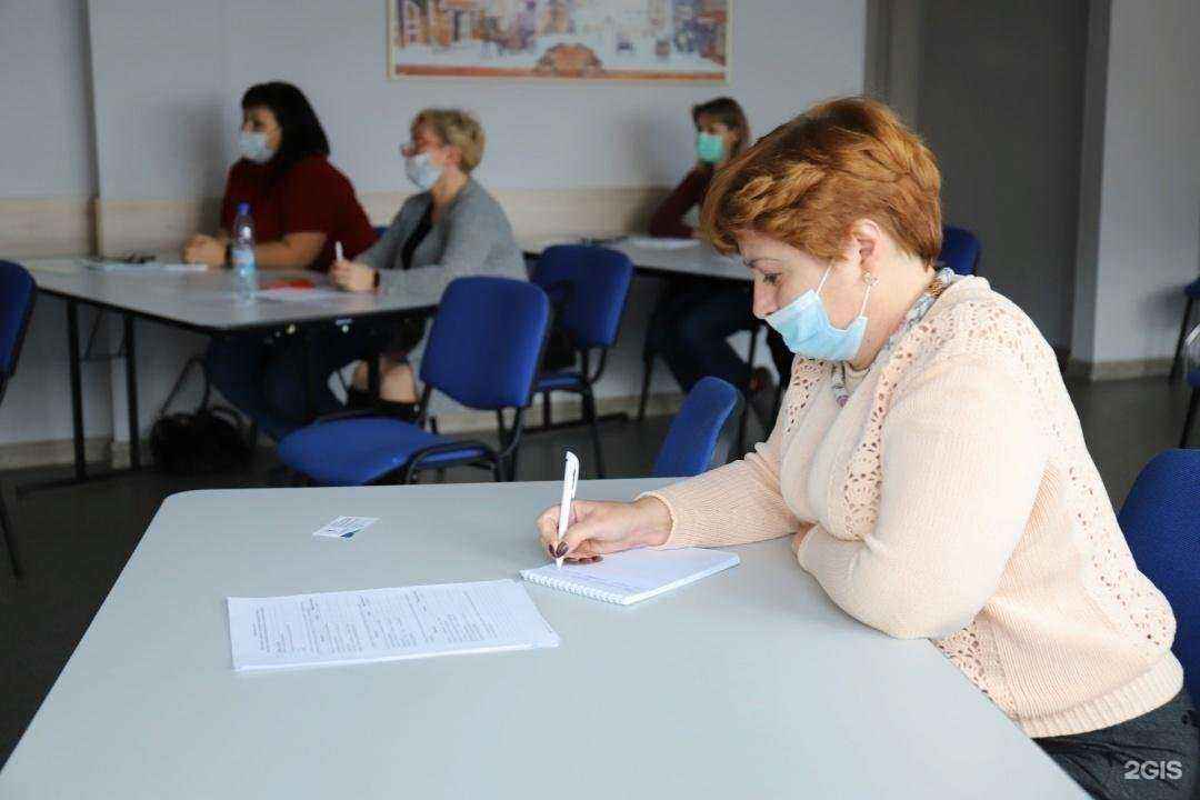 Отзывы на компанию Центр делового образования Ярославской области торгово-промышленной палаты в Ярославле c фото