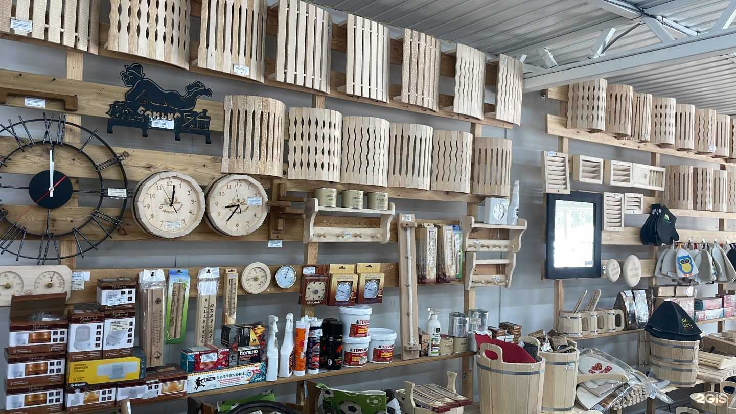 Отзывы на компанию Печи Опт в Челябинске c фото