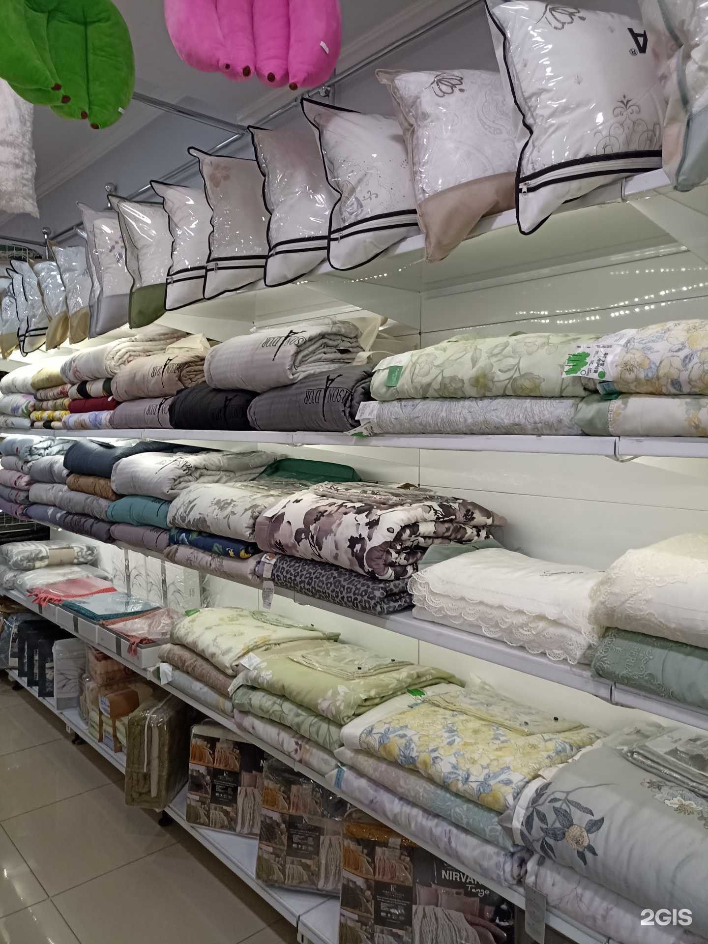 Отзывы на компанию Ameeka в Пятигорске c фото