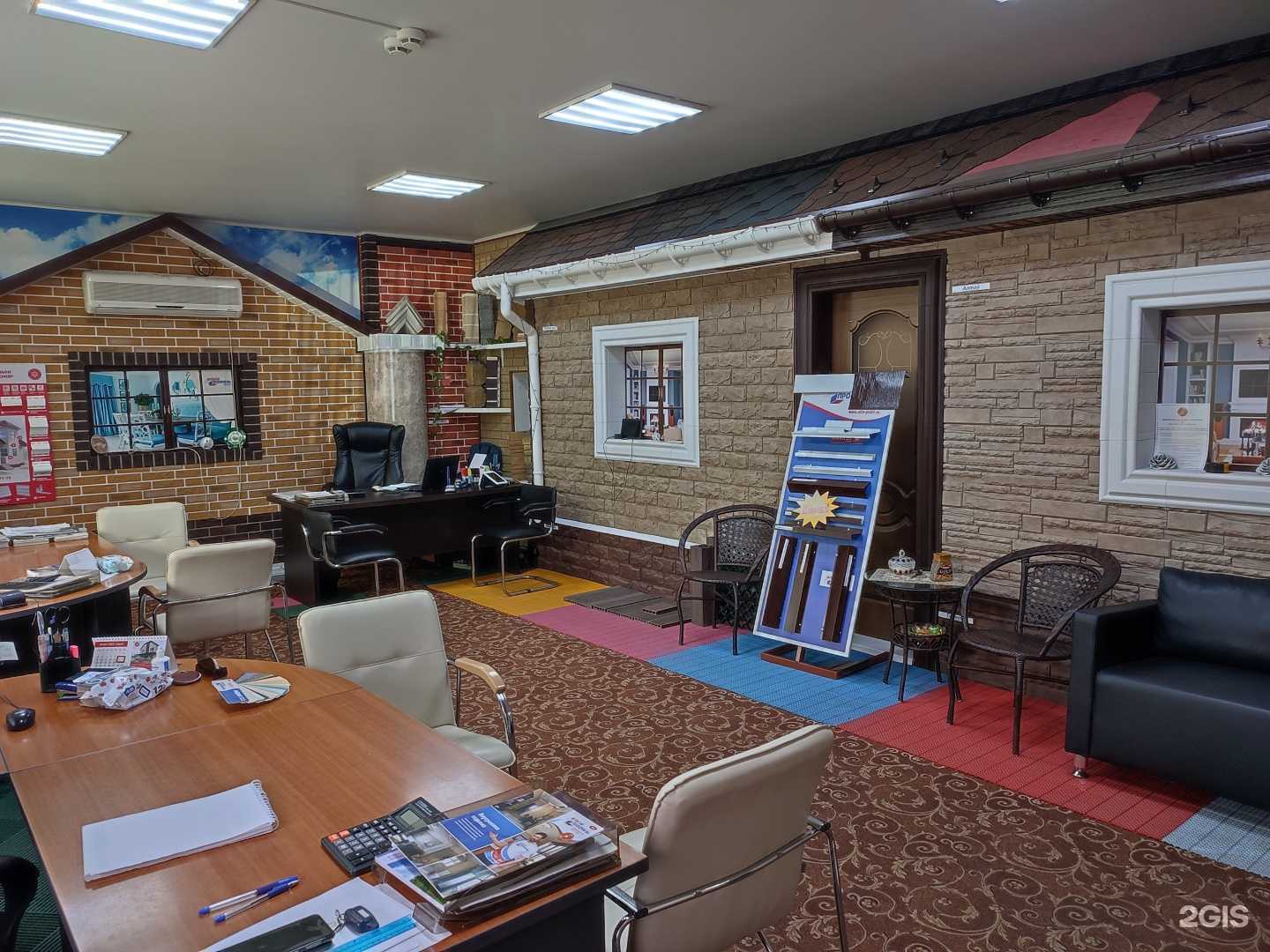 Отзывы на компанию Альта-профиль в г. Омск c фото