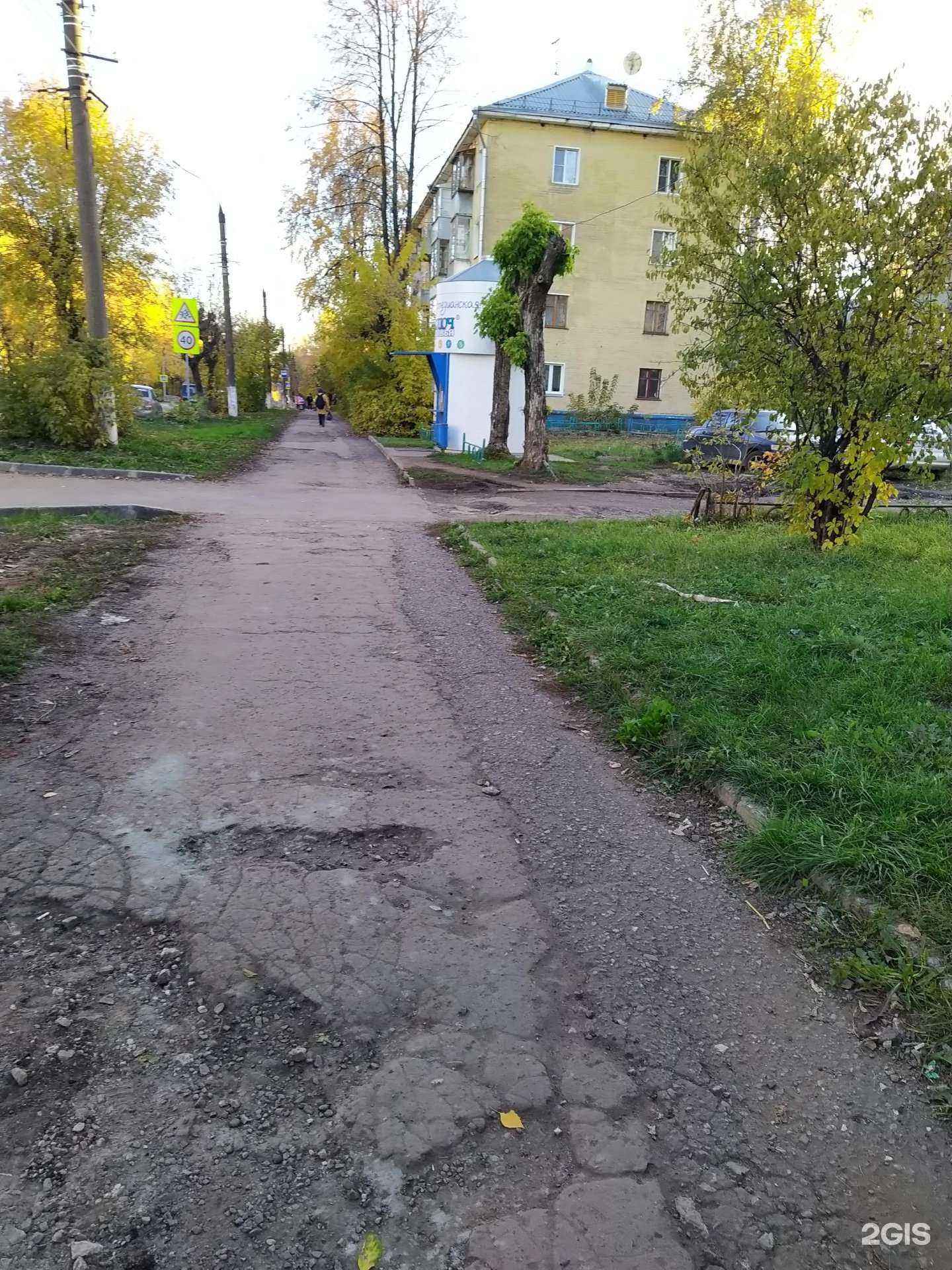 Отзывы на компанию Ключ здоровья в Кирове c фото - фотография 2 из 2