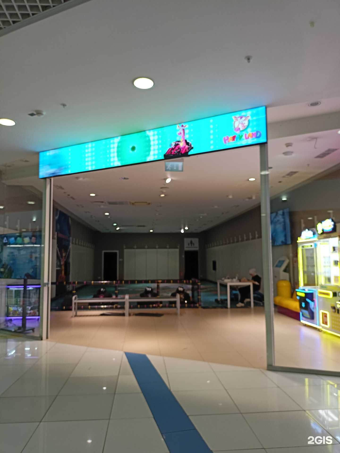 Отзывы на компанию Happy land в Реутове c фото