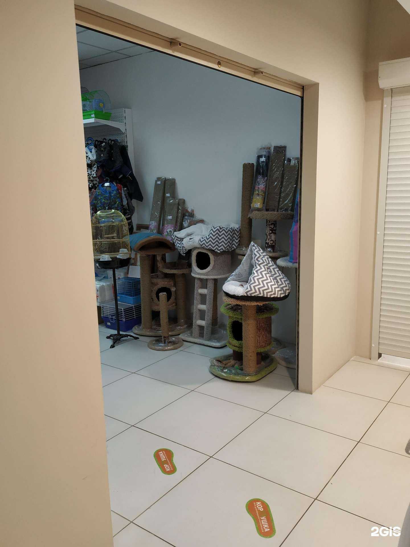 Отзывы на компанию Кормушка в г. Красноярск c фото