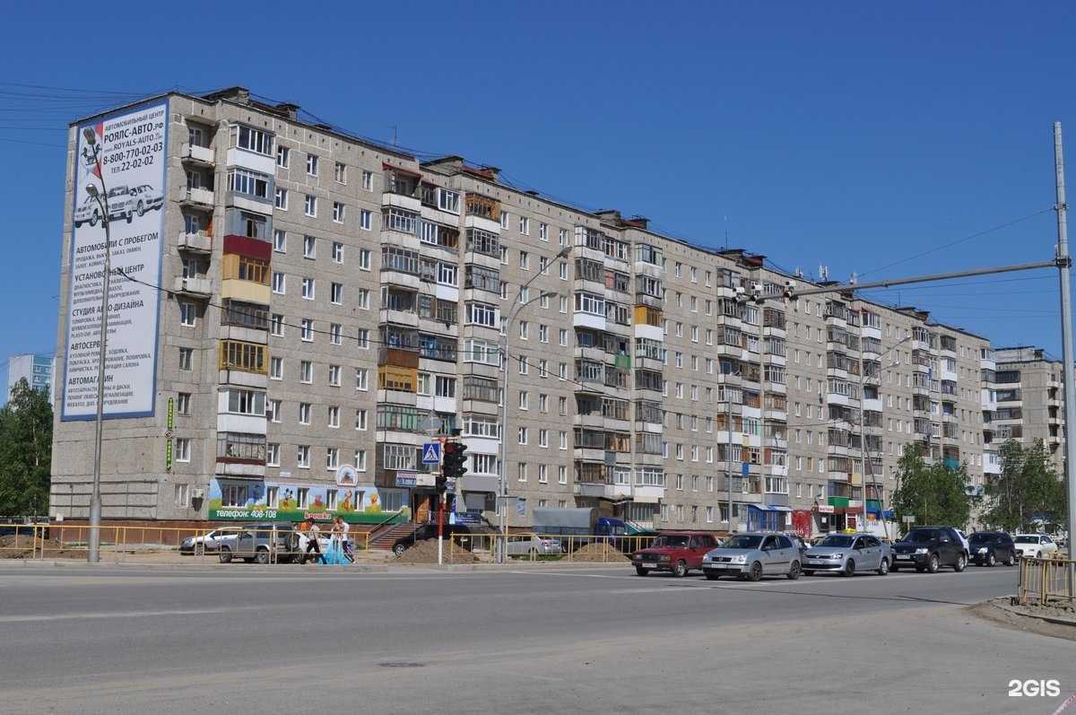 Отзывы на компанию Студия маникюра Натальи Ковырялиной в Нижневартовске c фото - фотография 2 из 2