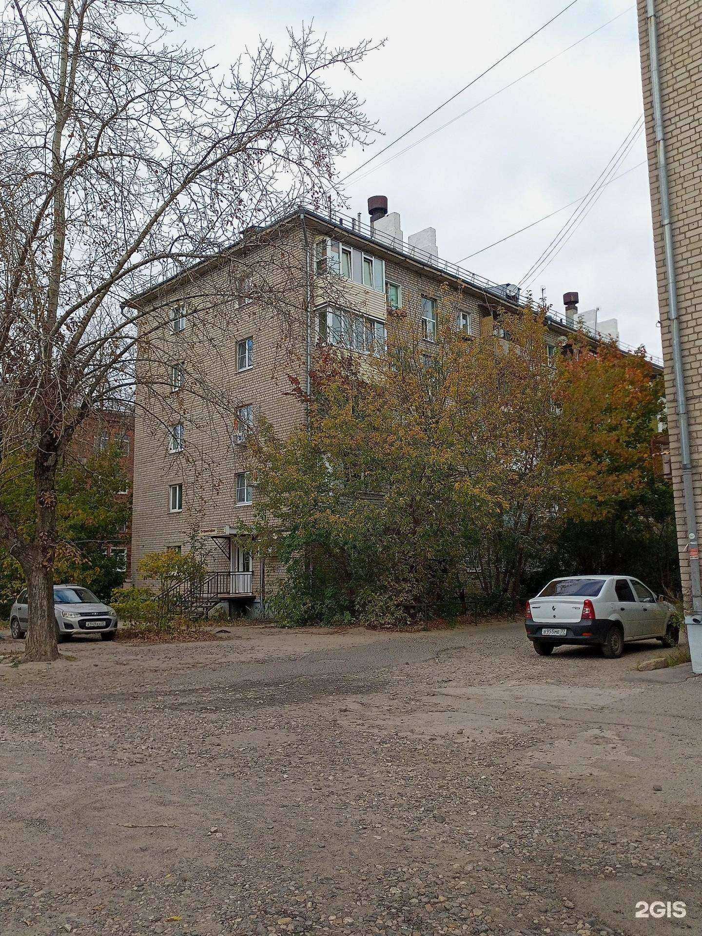 Отзывы на компанию Принтсервис в Иванове c фото - фотография 2 из 2