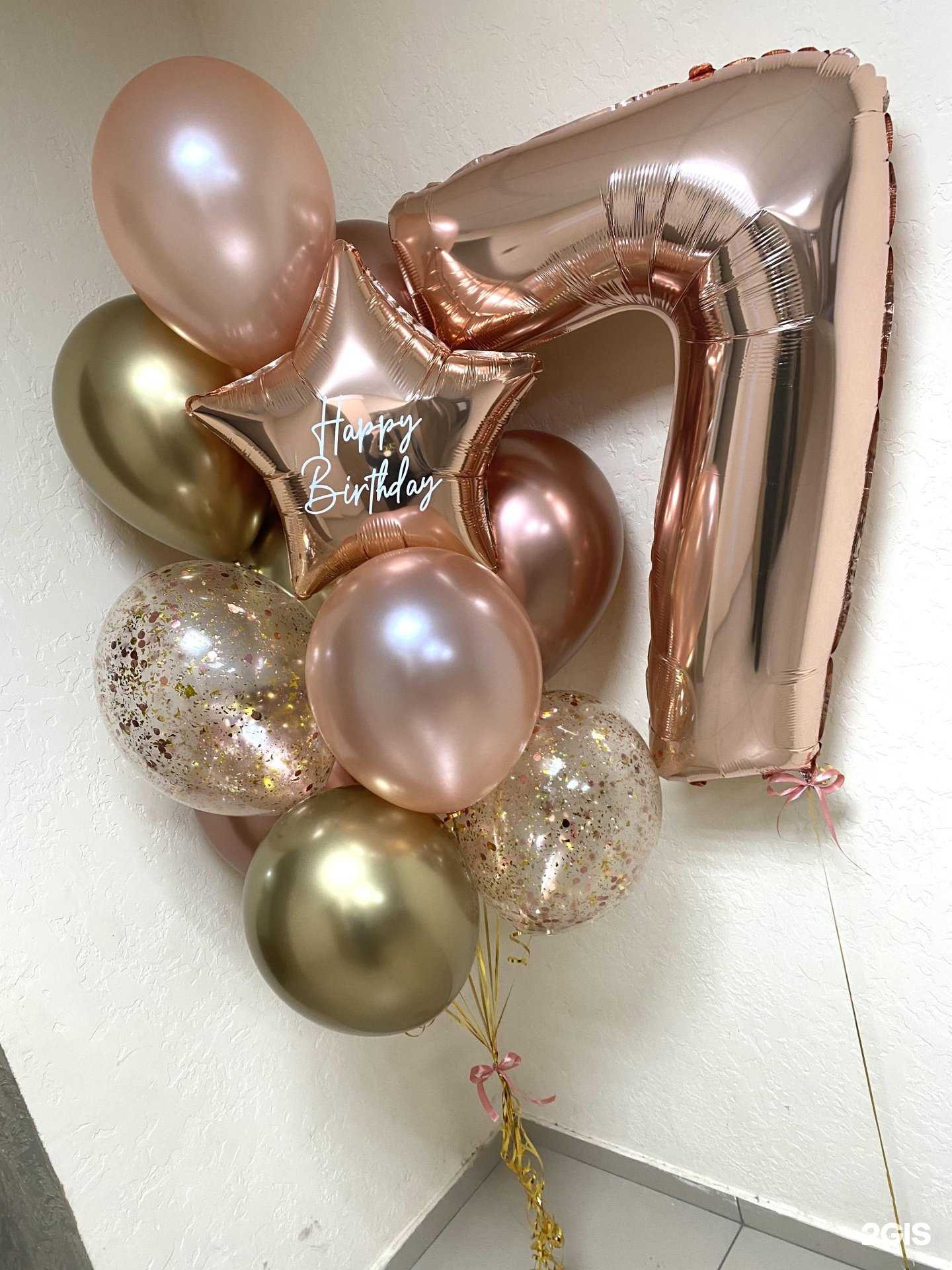 Отзывы на компанию Prazdnik в г. Набережные Челны c фото