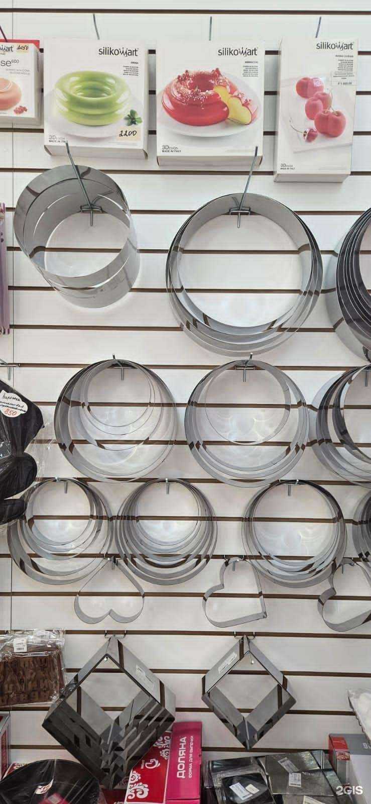 Отзывы на компанию Пеки с нами в г. Новороссийск c фото