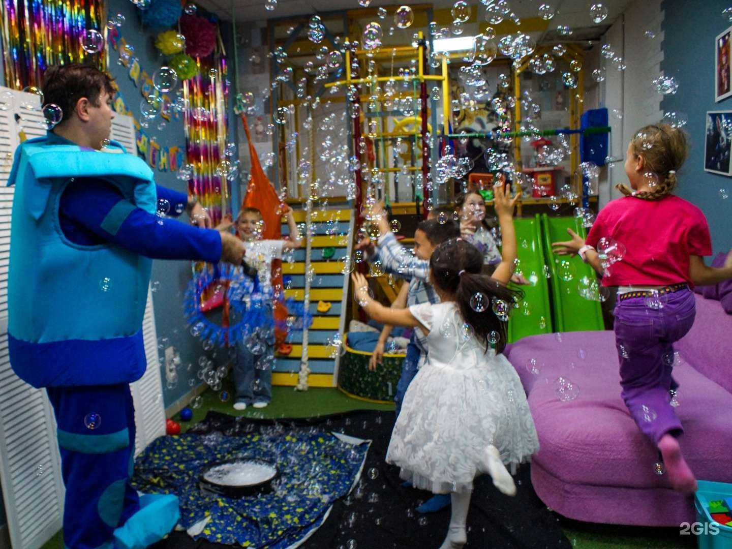 Отзывы на компанию В гостях у Алисы в г. Уфа c фото