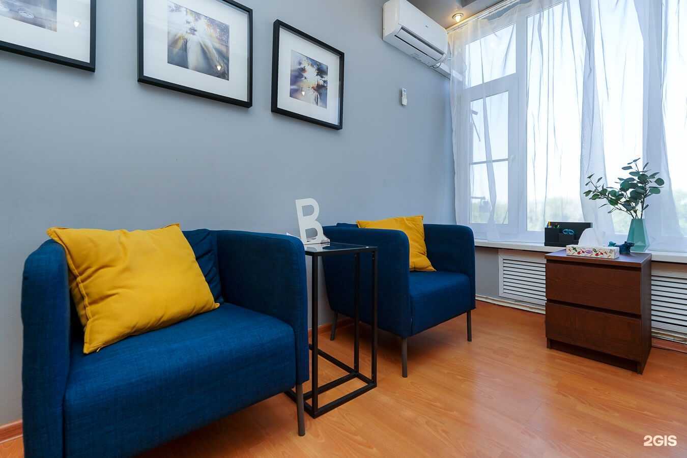 Отзывы на компанию Pro офис в Краснодаре c фото