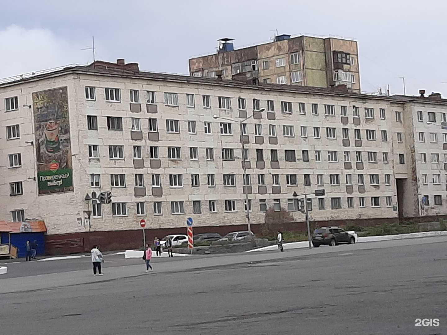 Отзывы на компанию VIP-парная в Норильске c фото - фотография 2 из 2