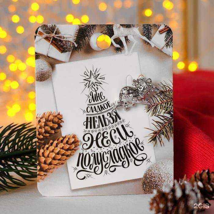 Отзывы на компанию PrintHit в г. Видное c фото