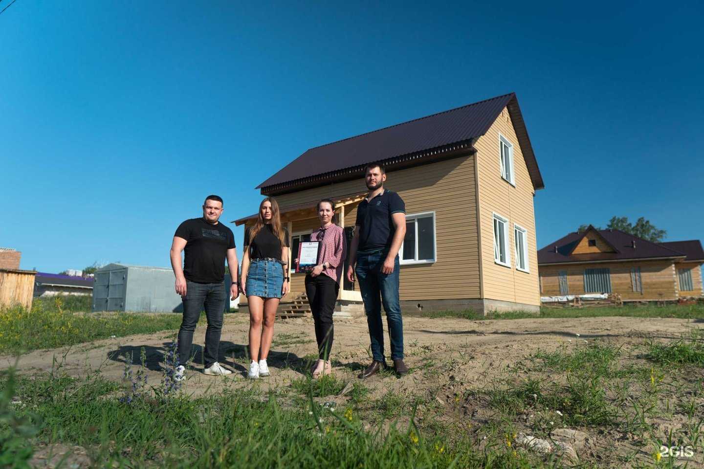 Отзывы на компанию Интеко в Барнауле c фото