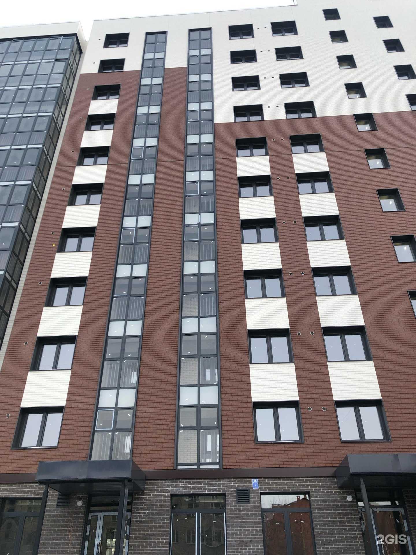 Отзывы на компанию Крутой Замес в Иркутске c фото - фотография 2 из 2