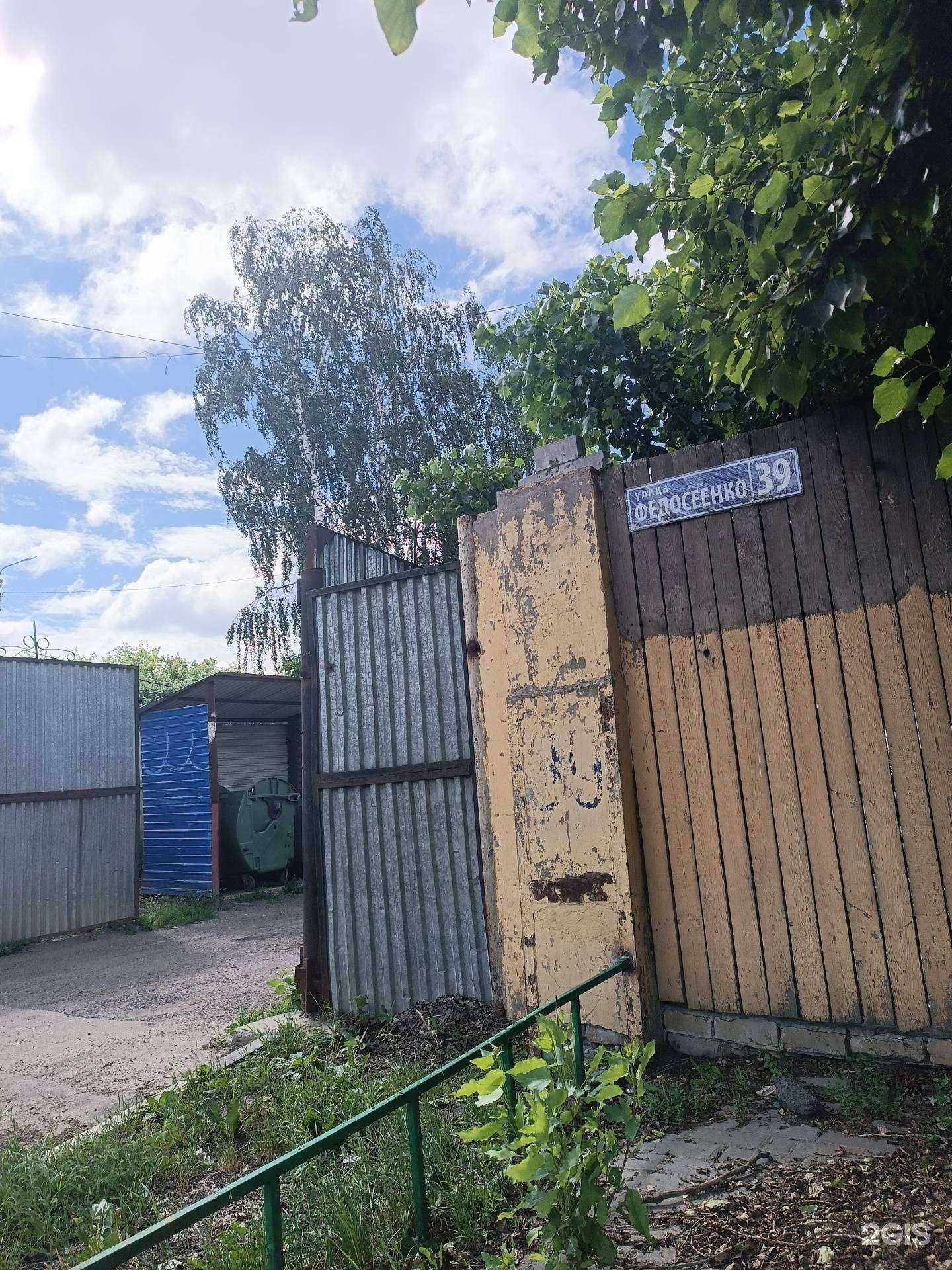 Отзывы на компанию Алюмания в Нижнем Новгороде c фото