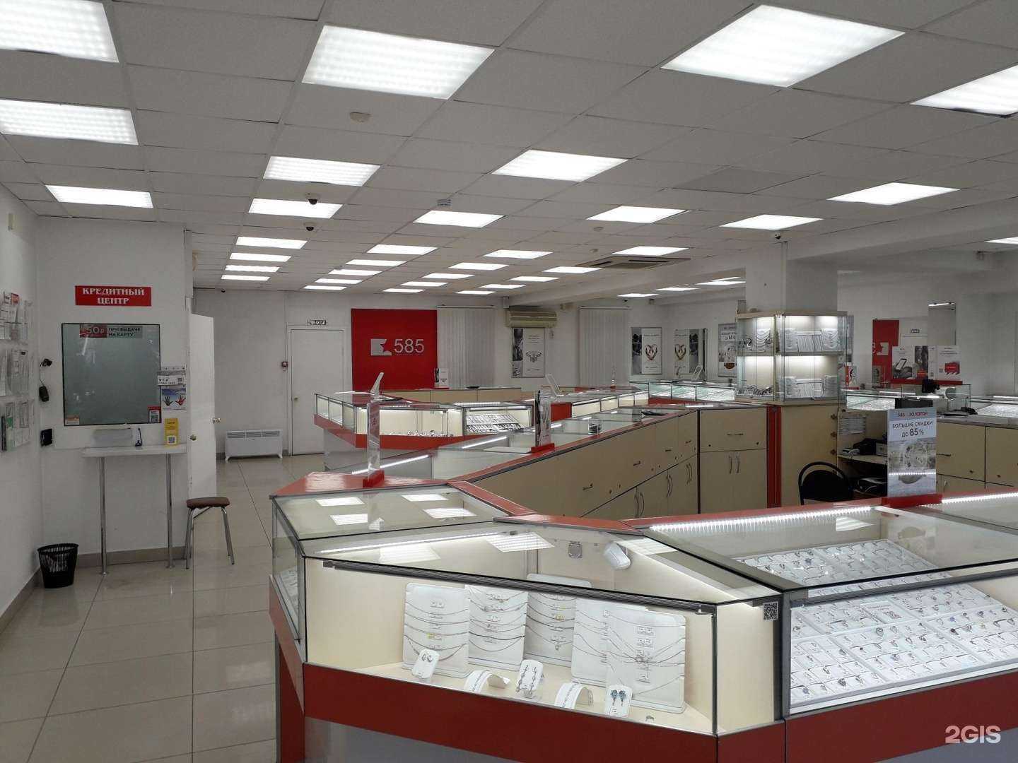 Отзывы на компанию 585*Золотой в г. Улан-Удэ c фото