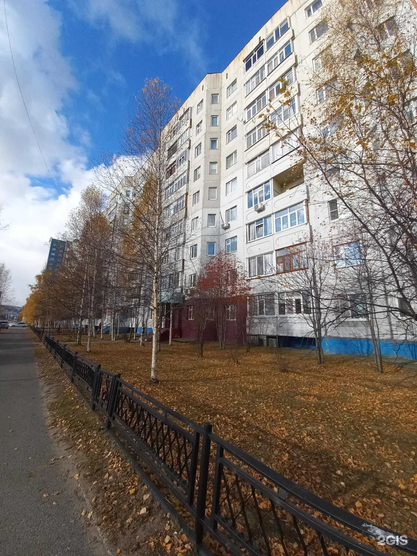 Отзывы на компанию Nicetour в Нижневартовске c фото - фотография 2 из 2