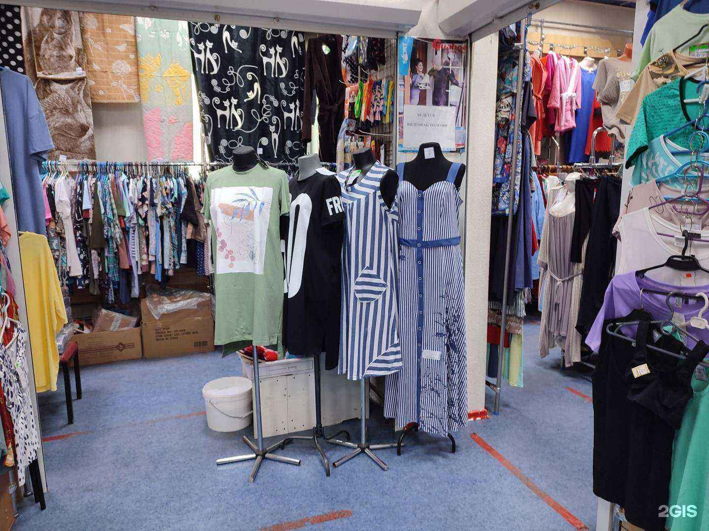 Отзывы на компанию Магазин текстиля для дома в г. Норильск c фото