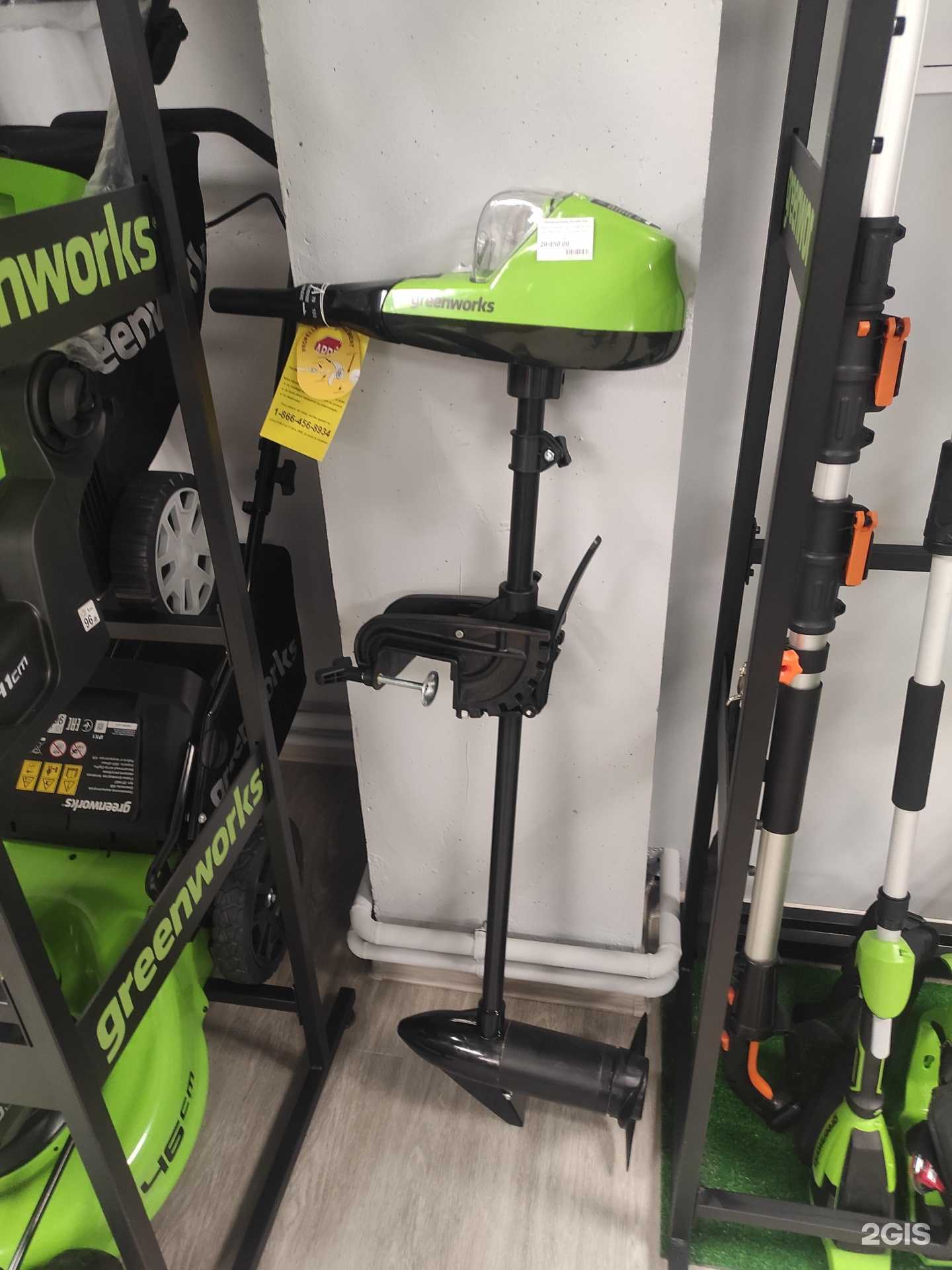 Отзывы на компанию Аккумуляторная техника в Томске c фото