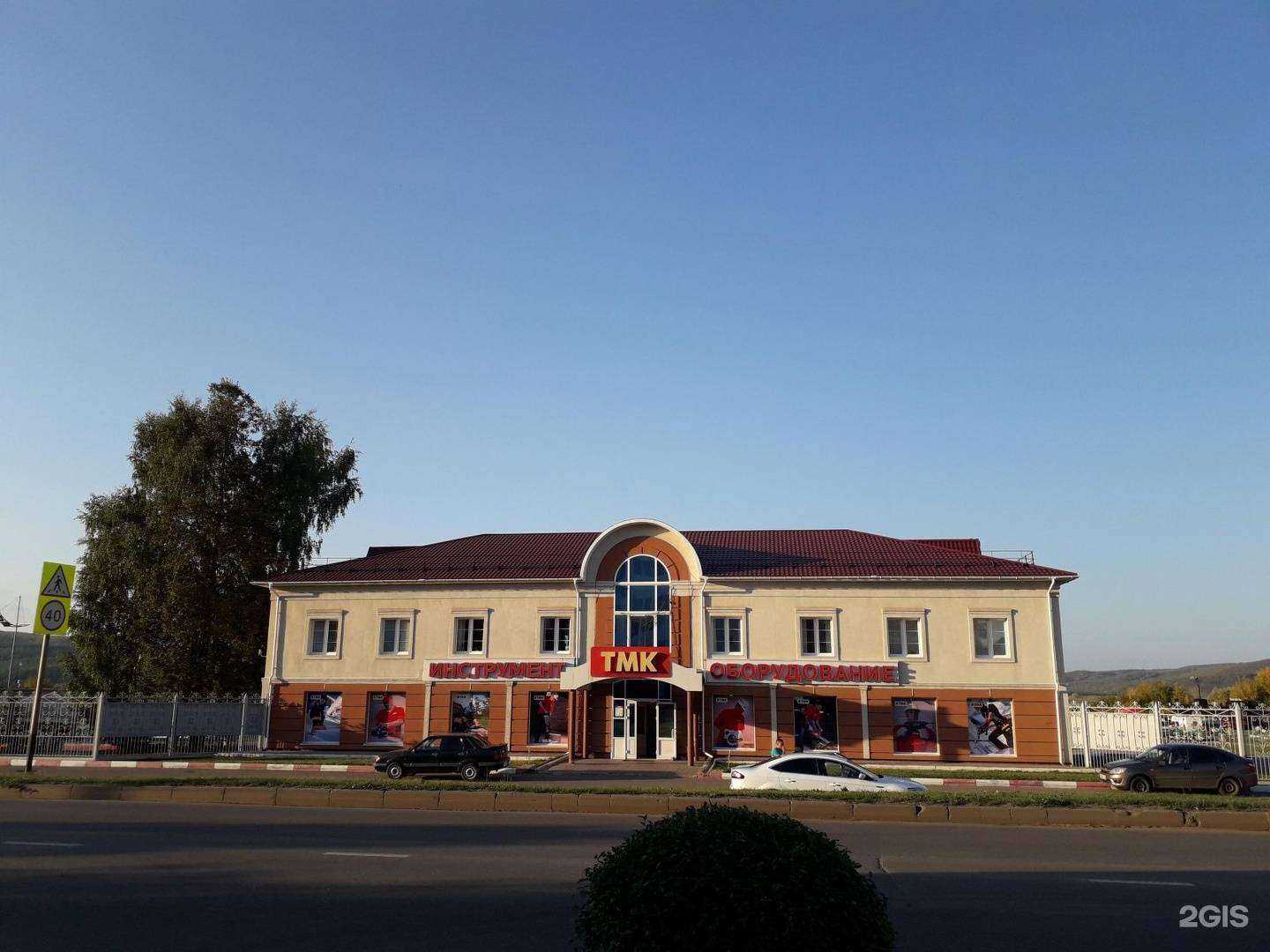 Отзывы на компанию АЗС-строй в Альметьевске c фото - фотография 2 из 2