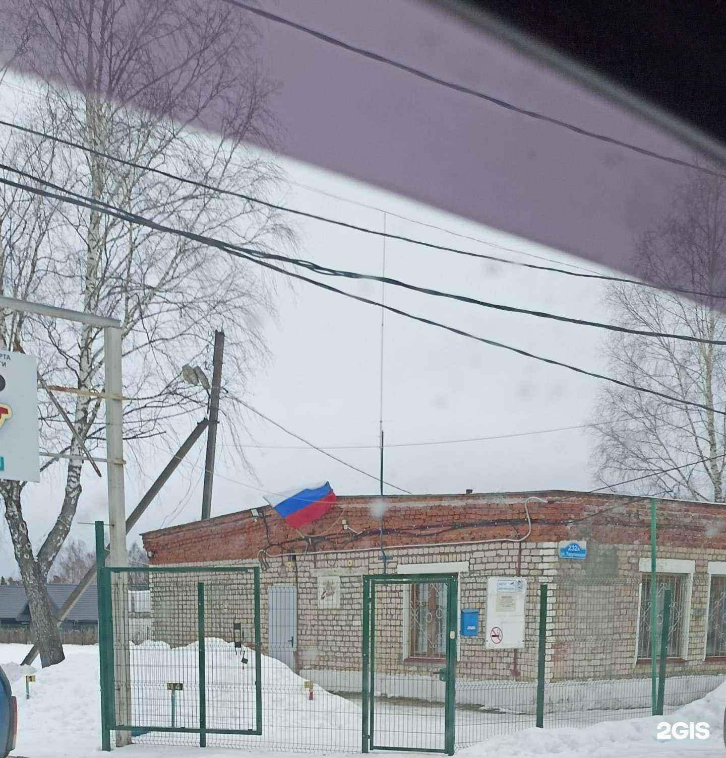 Отзывы на компанию ДО СШ Старт в Калуге c фото