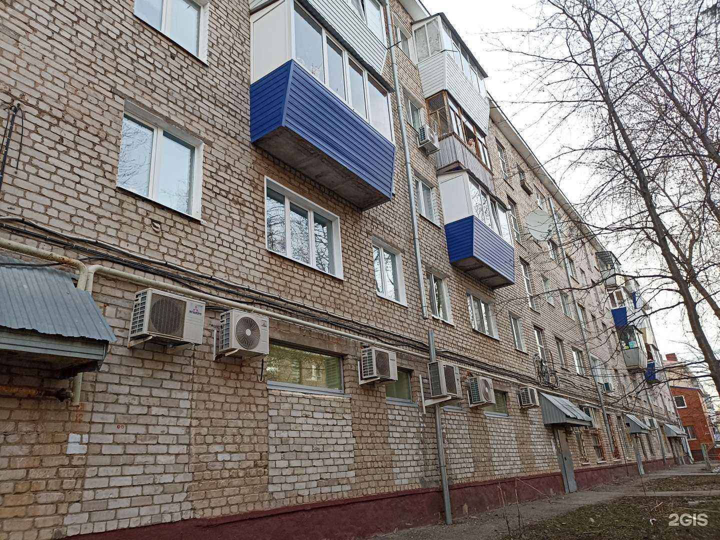 Отзывы на компанию Цветочный Рай в Лениногорске c фото - фотография 2 из 2