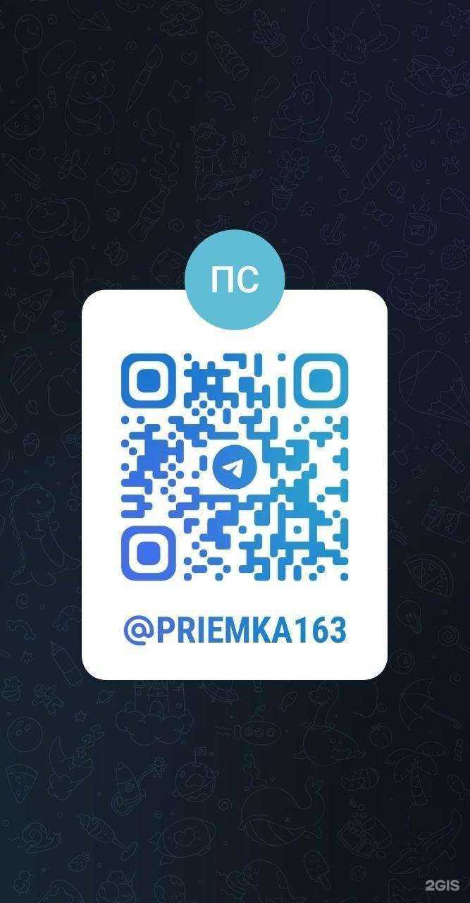 Отзывы на компанию Реконструкция в Самаре c фото