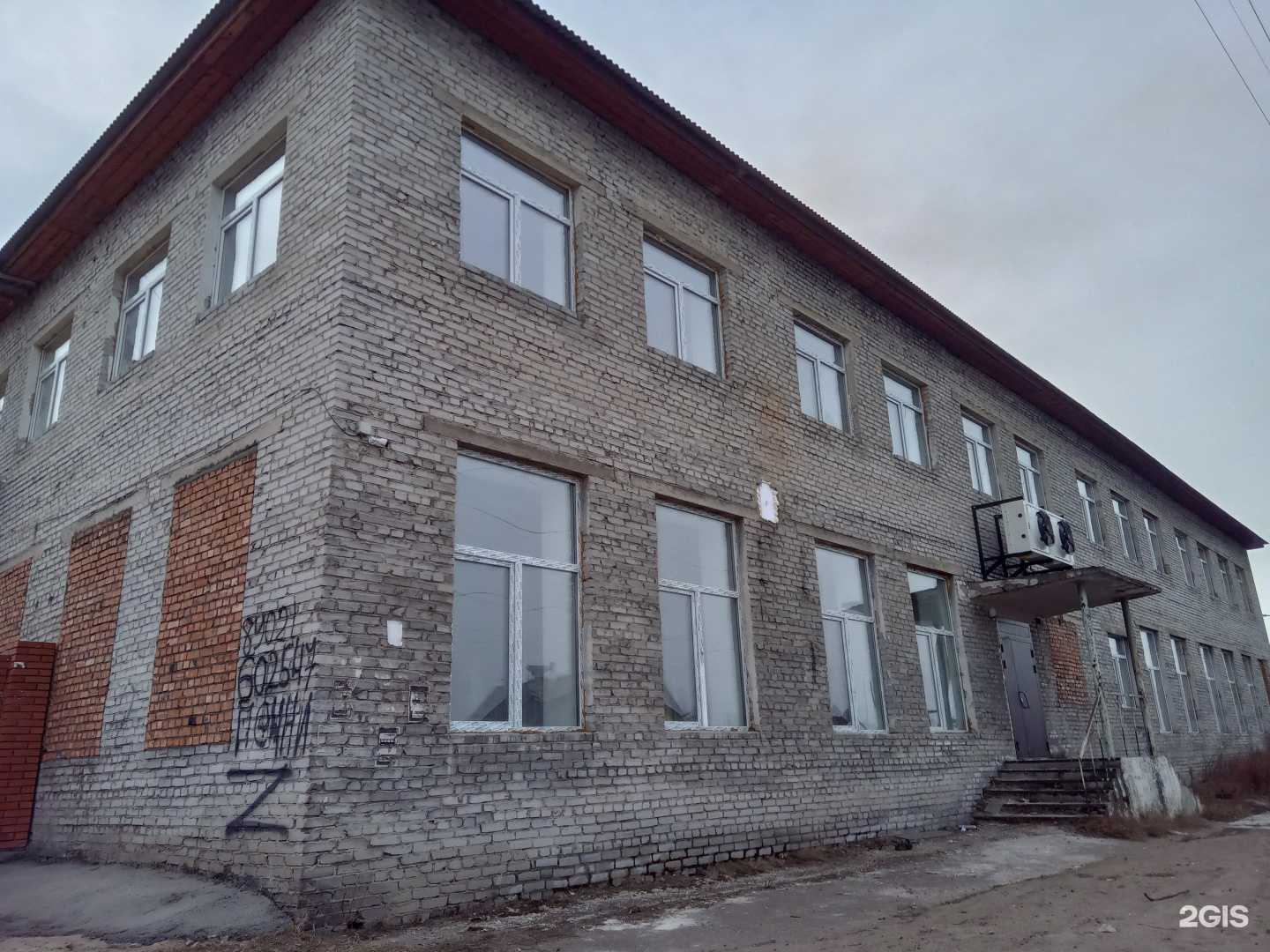 Отзывы на компанию Хомутовские традиции в Улан-Удэ c фото - фотография 2 из 2