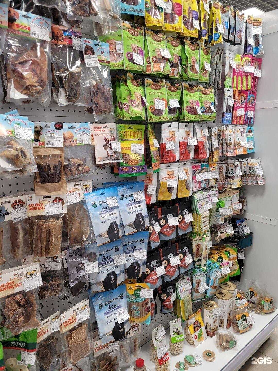 Отзывы на компанию Zooexpress в Кировске c фото